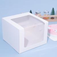 Boxjourney กล่องเค้ก 2 ปอนด์ ขาว หน้าต่างวีเชฟ 24.5x24.5x18ซม. (10 ชิ้น/แพ็ค)