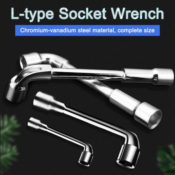 l-shaped-socket-wrench-spanner-7-shaped-pipe-type-double-heads-elbow-perforated-outer-hexagon-socket-maintenance-tool-set