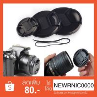 ??HOT!!ลดราคา?? ส่งจาก?? ฝาปิดเลนส์ พร้อมสายคล้อง lens cap ฝาปิดหน้าเลนส์ ##ที่ชาร์จ แท็บเล็ต ไร้สาย เสียง หูฟัง เคส Airpodss ลำโพง Wireless Bluetooth โทรศัพท์ USB ปลั๊ก เมาท์ HDMI สายคอมพิวเตอร์