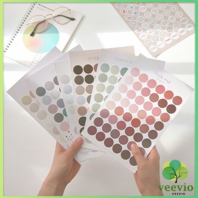 Veevio สติกเกอร์ 1 แพ็ค  3 ชิ้น สติกเกอร์  ทรงกลม หลากสีสัน Circular stickers มีสินค้าพร้อมส่ง