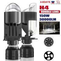 150W 30000LM Auto Lamp Mini Lens LED H4 9003 HIB2 Bulbs Headlight Car Motorcycle Dual Projector Len LED Automotive Moto 12V 24V Bulbs  LEDs  HIDs