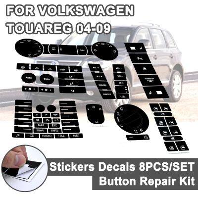 【lz】✓﹊  Adesivos de carro para Volante VW Mudança climática Farol do Windows Botão FWorn Decalques de reparação Volkswagen Touareg 04-09 8pcs