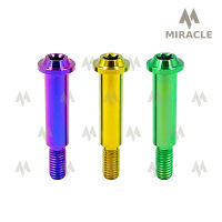 Miracle สลักปั๊มอิตาลี Lever Pivot Pin for RCS