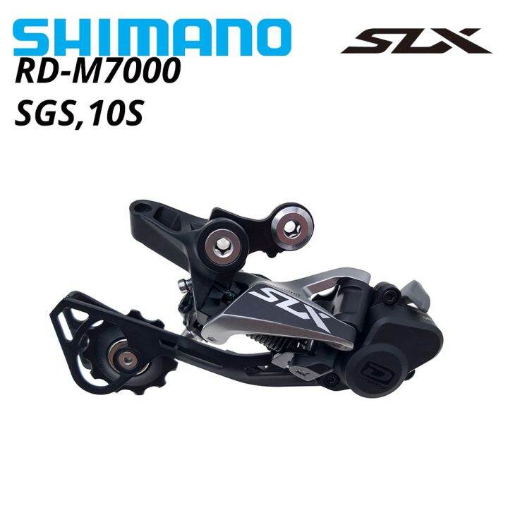 shimano slx rd 10 speed