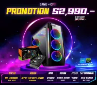 I5-13500-RTX4070TI คอมประกอบ คอมพิวเตอร์ตั้งโต๊ะ CPUคอมพิวเตอร์