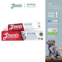 GRANTS OF AUSTRALIA Xylitol with Cool Mint Toothpaste ยาสีฟัน ไซลิทอล ผสมมิ้นท์ 110g (7 FREE) [สูตรเพิ่มไซลิทอล 2 เท่า]