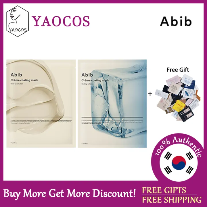 [Abib] Crème Coating Facial Mask Solution 5ea | Lazada