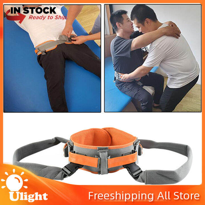 Ulight Transfer Belt with 7 Handles, Nursing Safety Gait Patient Assist
