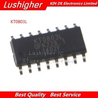 10pcs KT0803 SOP16 KT0803L SOP-16 0803L SOP  WATTY Electronics