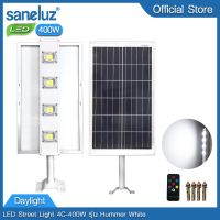 โปรดี Saneluz [ 1 โคม ] โคมไฟถนนโซล่าเซลล์ LED รุ่น 400W HUMMER แสงสีขาว Daylight 6500K Solar Cell Solar Light โซล่าเซลล์ ถูก++ โซล่าเซลล์ แผงโซล่าเซลล์ พลังงานแสงอาทิตย์ อุปกรณ์โซล่าเซลล์