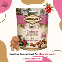 ?Carnilove Crunchy Dog Snack 200g Lamb Cranberries ขนมเสริมภูมิคุ้มกัน ขนมสุนัขแบบกรุบกรอบเกรดพรีเมี่ยม x Petsister