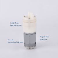 【♘COD Free Cas♘】 yinren060 385หัวตรงปั๊มน้ำเสียงเงียบ Dc12v ทนทานต่ออุณหภูมิสูงไดอะแฟรมปั้มน้ำปั๊มปั๊มน้ำการไหลขนาดใหญ่ความเร็วสูงพลังงานสูง