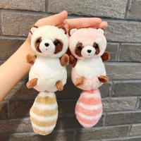 TURHA เครื่องประดับแฟชั่นของขวัญสำหรับเด็ก Kawaii ประณีต DIY กระเป๋าจี้ตุ๊กตาอุปกรณ์เสริมกระเป๋าพวงกุญแจห้อยกระเป๋าจี้ตุ๊กตายัดไส้สัตว์พวงกุญแจตุ๊กตาแรคคูน