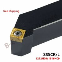 BEYOND Lathe Tool Holder SSSCR1212H09 SSSCL1212H09 SSSCR1616H09 SSCL1616H09 SSSCR 1616 Turning Cutter Handle Carbide Inserts CNC