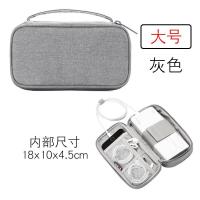 BUBM Storage Bag Romoss Pinsheng Xiaomi 2C Ma Sleeve