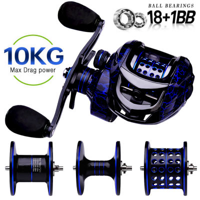 Baitcasting Reel 18 1BB 7.2:1 Gear Ratio Casting Reel โลหะเรียบตกปลา Reel ลึกหรือตื้น Spool สำหรับตกปลาเบส