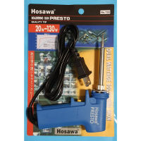 หัวแร้งปืน 30-130w  HOSAWA #730