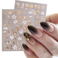 【hot sale】 ♣ B50 1Sheet Pack Nail Foils / 3D Gold White Bronzing Flowers and Leaves Gradient Nails Stickers /Manicure Art Decorations