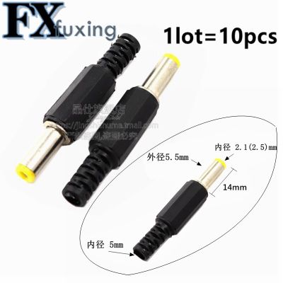 10Pcs 2.1 x 5.5 x 14/ 2.5 x 5.5 x 14 MM DC Power Male Plug Audio Adapter Outlet Socket Jack Yellow Head Plastic Handle Connector  Wires Leads Adapters