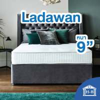 Home Best [9นิ้ว] Ladawan ที่นอนยางพารา ที่นอน แก้ปวดหลัง ที่นอนยางพาราแท้ latex mattress ที่นอน เกรด A