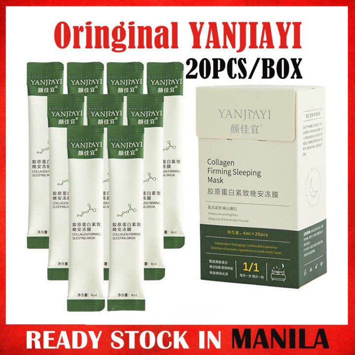 【40PCS/2BOX】YANJIAYI Collagen Firming Sleeping Mask Original Collagen