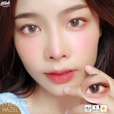 🔥ขายดีที่1 มีค่าสายตา🔥 Wink Mirage Gray Brown บิ๊กอาย สุดปัง คอนแทคเลนส์ รายเดือน มีอย แถมตลับฟรี เลนส์นิ่ม สวยปังมาก