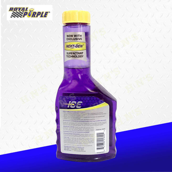 Royal Purple Purple Ice Coolant 355ml Lazada PH