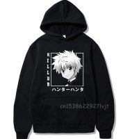 Funny Hunter X Hunter Killua Hoodie Women Men Anime Long Sleeves Loose Pockets Unisex Sweatshirt Premium Cotton Size Xxs-4Xl