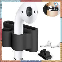 ซิลิโคนใส่หูฟัง AirPods กันหาย Portable Anti-lost Silicone Wireless Earphone Holder Strap for Apple AirPods ยอดขายดีอันดับหนึ่ง