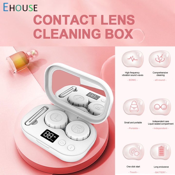 Portable Contact Lens Ultrasonic Cleaning Machine LED Display 58000Hz High Frequency Vibration