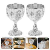 BESTOMZ 2pcs ถ้วยไวน์สไตล์ยุโรป Retro ไวน์ Goblets Whisky Cups ถ้วยจัดเลี้ยงถ้วย