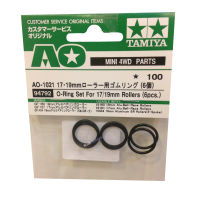 94792  Tamiya Mini 4WD  O-Ring Set For 17/19mm Rollers (6pcs.)