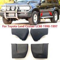 Car Side Door Step Plate Trim Cover Foot Pedal Protection Cap for Land Cruiser LC80 1990-1997