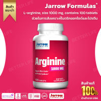 Jarrow Formulas, L-arginine, size 1000 mg, contains 100 tablets. (No.579)