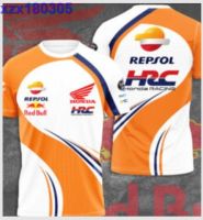 HRC HONDA RACING REPSOL 3D TSHIRT WHITE