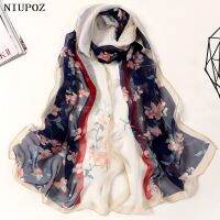 【CC】✶☊  Multiple Georgette Bandana Scarf Foulard Shawl Hijab 50x160CM