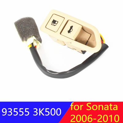 935553K500V2ด้านหลังเปิดสวิทช์การใช้ประตูสำหรับ Hyundai Sonata 2008-2010 93555-3K500