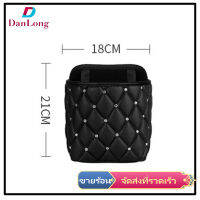 【DANLONG ?】Car Seat Back Pocket Multi-function Diamond Studded Organizer Hanging Pouch