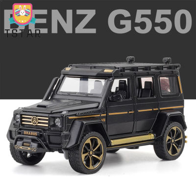 TS【ready stock】 Alloy Simulation Car Toy 1:32 G550 Adventure Edition Alloy Off-road Car Model Children Toys Study Living Room Collection Ornaments【cod】
