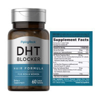 PipingRock DHT Blocker for Men &amp; Women 60 Coated Tablets ดีเอชที บล็อคเกอร์