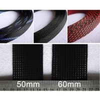 50mm 60mm Wide Insulated Braided Sleeve PET Expandable High Density Cable Protection Wire Wrap Gland Sheath Line Cover Colorful