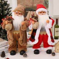 【LZ】☞✿  Santa Claus Christmas Ornaments Will Shine Cantar e Dançar Holiday Gift Decoração do lar Novo 50 cm 2023