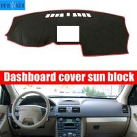 Car Dashboard Cover For Volvo Xc90 2002 2003 2004 2005 2006 2007 2008 2009 2010 2011 2012 2013 Dash Mat Pad Carpet Sun Shade