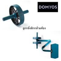 ลูกกลิ้งฝึกกล้ามท้อง Ab Wheel ลูกกลิ้งฝึกกล้ามท้องพร้อมแผ่นรองรุ่น Evolving DOMYOS