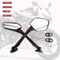 Fit สำหรับ Honda CBR500R CBR250R CBR300R CB1300S รถจักรยานยนต์ด้านหลังดูกระจก CBR 500R 300R CB1300 S กระจกมองหลังด้านข้าง