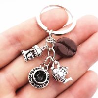 【DT】1pcs Creative Coffee cook Keychain coffee cup portable coffee machine Tea pot key chains afternoon dessert Accessories Gift hot