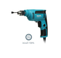 Makita สว่านไฟฟ้า 6.5mm.ขนาด 1/4 นิ้ว รุ่น M6501B ปรับรอบซ้าย-ขวา 230 วัตต์