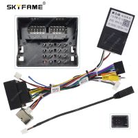 SKYFAME 16Pin Car Wiring Harness Adapter With Canbus Box Decoder For Dongfeng Aeolus AX4 AX4 AX7 Android Radio Power Cable