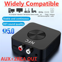 Bluetooth 5.0 Audio RCA Receiver Transmitter TF Card AptX 3.5mm Jack Aux NFC Stereo Wireless Adapter for Car PC 2 Speakers