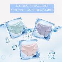 （Ships within 24 hours）Ladies underwear [ice silk-breathable-non-marking-mid-waist briefs] antibacterial bottom line comfortable underwear ice silk underwear 【Free shipping on purchases of 8 or more】